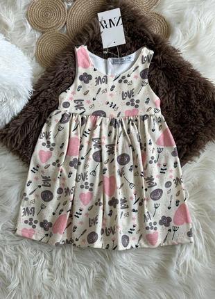 Сарафан zara