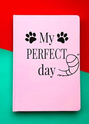 Блокнот з котом хвіст і вуса diary my perfect day недатований російська мова рожевий