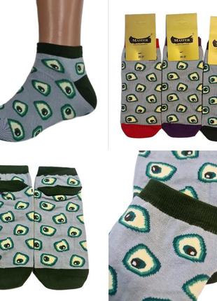 Бесшовные мужские носки авокадо 25-27, 27-29р. качество