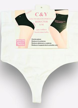 Високі стринги затяжка живота4 фото