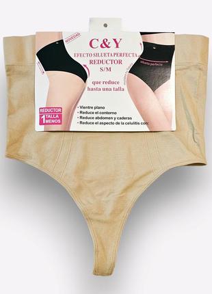 Високі стринги затяжка живота5 фото