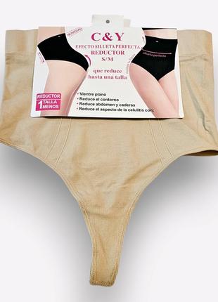 Високі стринги затяжка живота8 фото