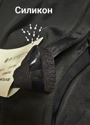 Высокие утягивающие трусики на силиконе biweier