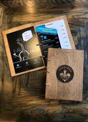 Деревянные планшеты меню для кафе и баров