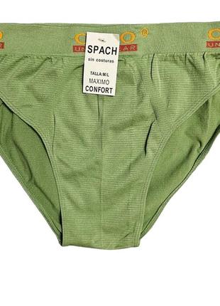 Бесшовные трусы слипы ouno underwear