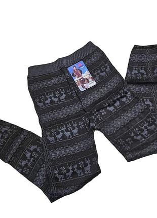 Лосины штаны женские трикотаж на флисе батал легинсы теплые вязанные