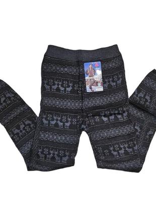 Лосины штаны женские трикотаж на флисе батал легинсы теплые вязанные