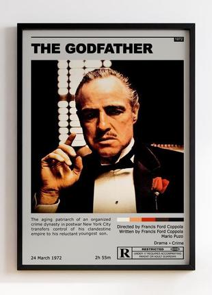 Постер the godfather