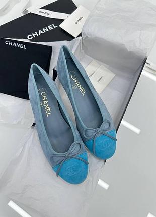 Балетки в стилі chanel блакитні сірі рожеві замша бархат
