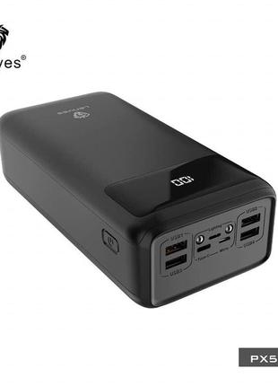 Power bank lenyes px591 50000mah (реальная емкость) 20w+pd quich charge bf