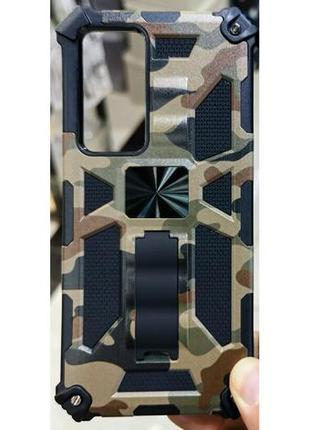 Противоударный чехол для xiaomi 12t / pro камуфляж магнит