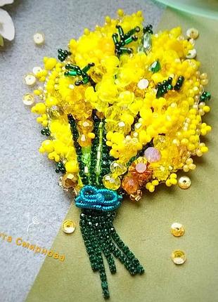 Брошь мимоза