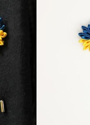 Чоловіча бутоньєрка, синьо-жовта брошка