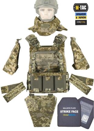 Комплект кругового захисту  від м-тас: плитоноска, захист шиї, захист плечей та паху , камербенд з балістичним