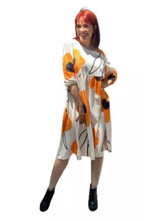Красивое платье 👗