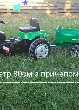 Трактор на педалях педальный 6