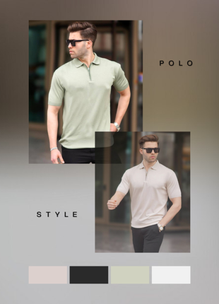 Мужские ментоловые футболки поло с молнией - стиль и свежесть в каждой детали3 фото