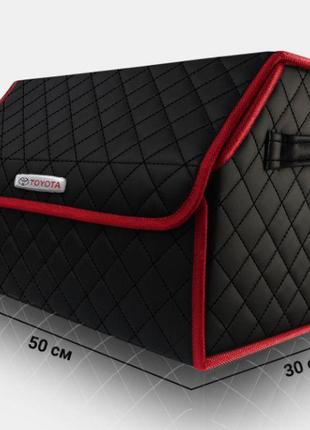 Органайзер в багажник авто toyota от carbag чёрный с чёрной строчкой и красной окантовкой