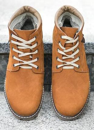 Міцне зимове чоловіче взуття