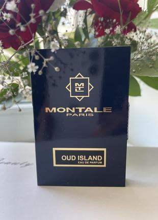 Montale oud island пробник