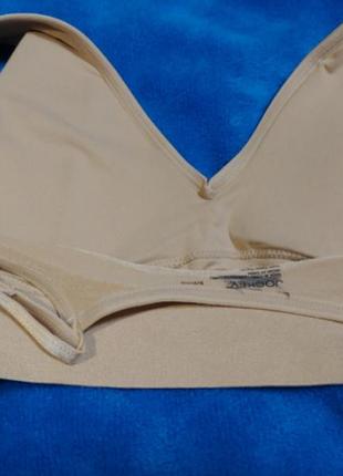 S комплект белья