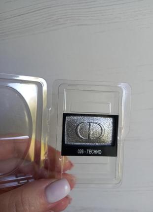 Dior 757 undress hot sale