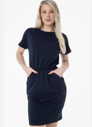 Базова повсякденна сукня