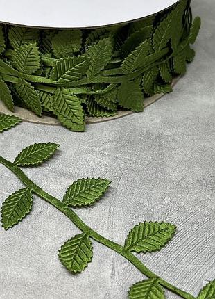 Лента с листочками- рифленый, 2 см, цвет оливковый, метр, оливковый
