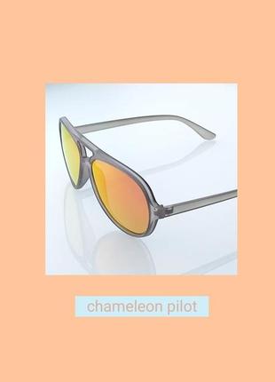 Unisex uv400 о_очки polarized "chameleon pilot", хром хамелеон лінзи, іміджієві, сонцезахисні, унісекс, унврсл, тхнгельні.
🔎 #о_окуляри #о_очки