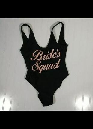 Боді на дівич вечір наречена невеста боди missguided bride's squad