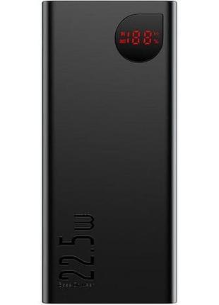Портативная батарея power bank baseus adaman metal 20000mah pd 22.5w usb-c 2xusb-a qc 3.0 lightning ppad000101