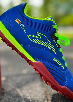 Сороконожки demax  (36-41р)