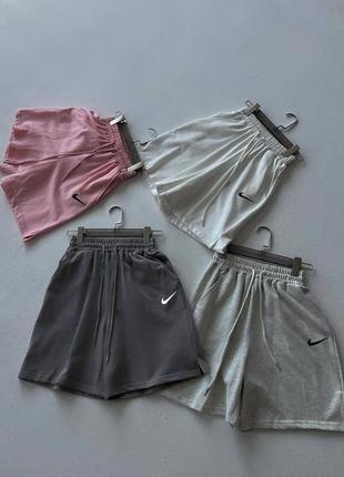 Шорти жіночі літні легкі двонитка спортивні "nike" вільні із кишенями