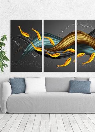 Модульная картина в гостиную / спальню золоті рибки art-006 3a