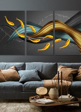 Модульная картина в гостиную / спальню золоті рибки art-006 3a