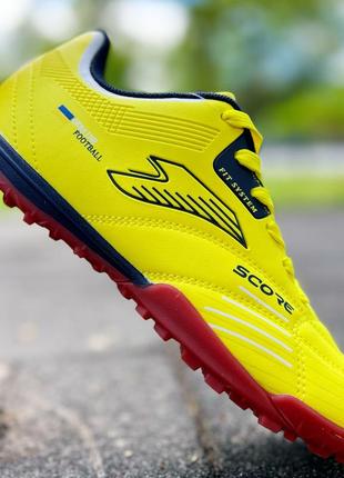 Сороконожки demax  (36-41р)