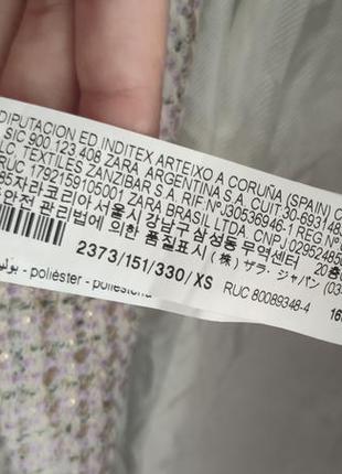 Твидовый жакет от zara7 фото