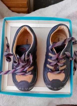 Ботиночки на хлопчика