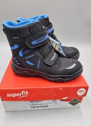 Зимові черевики superfit husky 27, 33 зимние ботинки