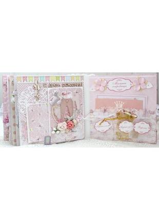 Альбом для новорожденной девочки, скрапальбом для девочки , альбом первого года жизни7 фото