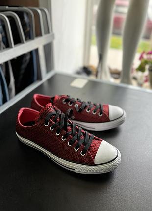 Кеди converse