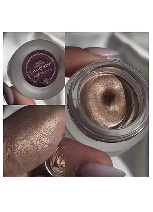 Charlotte tilbury eyes to mesmerize cream eyeshadow charlotte tilbury - champagne