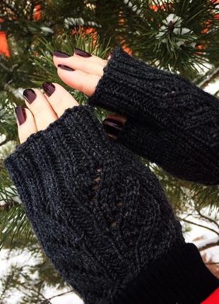 Митенки вязаные.