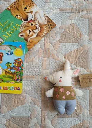 Натуральна м'яка іграшка для діток