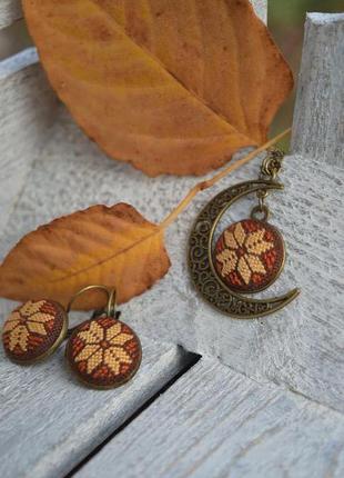 Комплект прикрас "алатир "