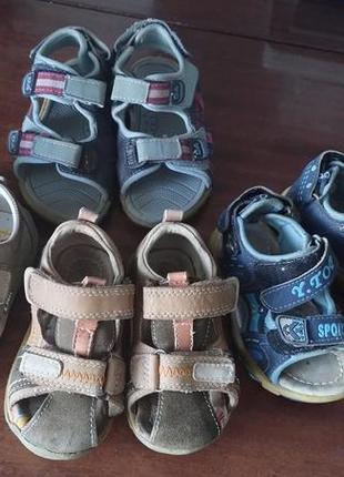 Обувь сандалии мокасины для мальчика одной лоткой