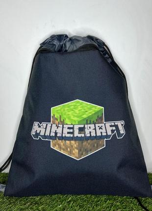 Сумка мішок мвйнкрафт minecraft