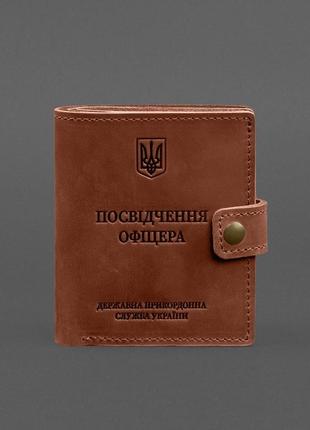 Шкіряна обкладинка-портмоне для посвідчення офіцера дпсу світло-коричнева crazy horse 11.2