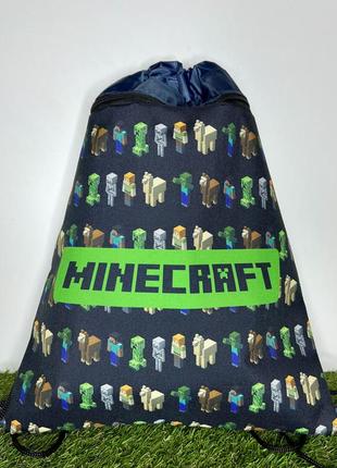 Сумка мішок майнкрафт minecraft