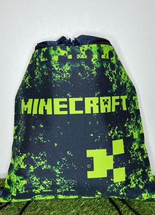Сумка мішок майнкрафт minecraft